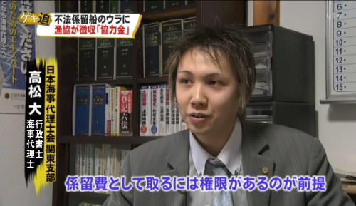 �s�@�W���D�ɂ���